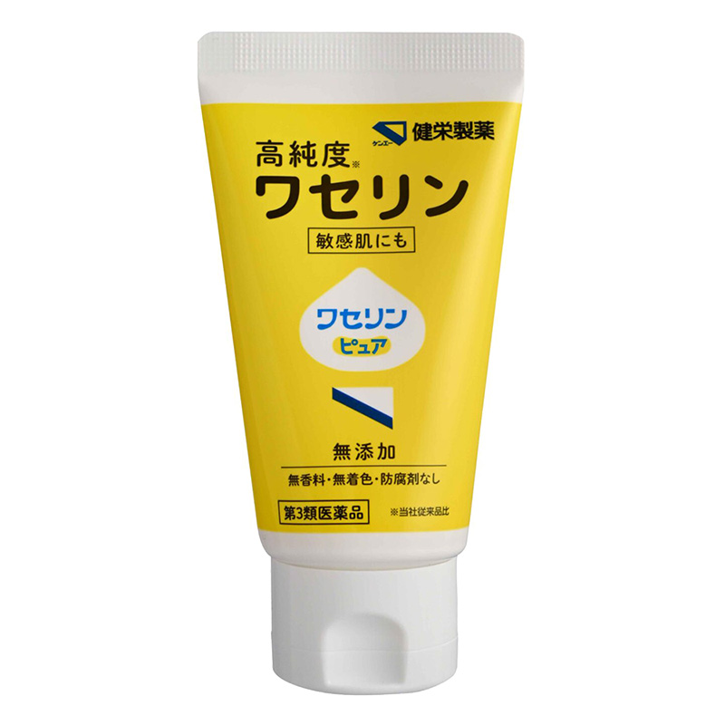 【第3類医薬品】ワセリンピュア 60g