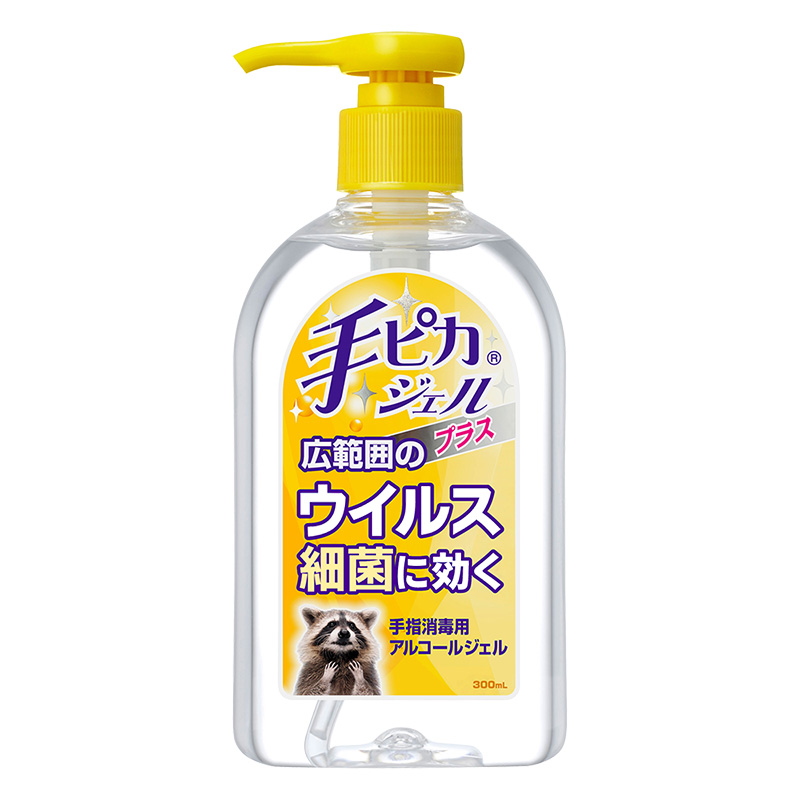 手ピカジェルプラス【指定医薬部外品】 300ml