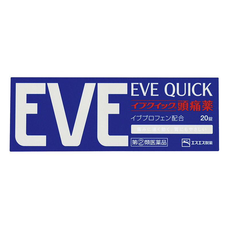 【指定第2類医薬品】イブクイック頭痛薬 20錠