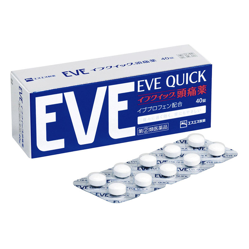 【指定第2類医薬品】イブクイック頭痛薬 40錠