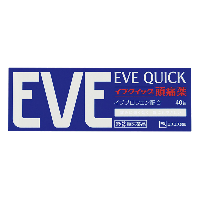 【指定第2類医薬品】イブクイック頭痛薬 40錠