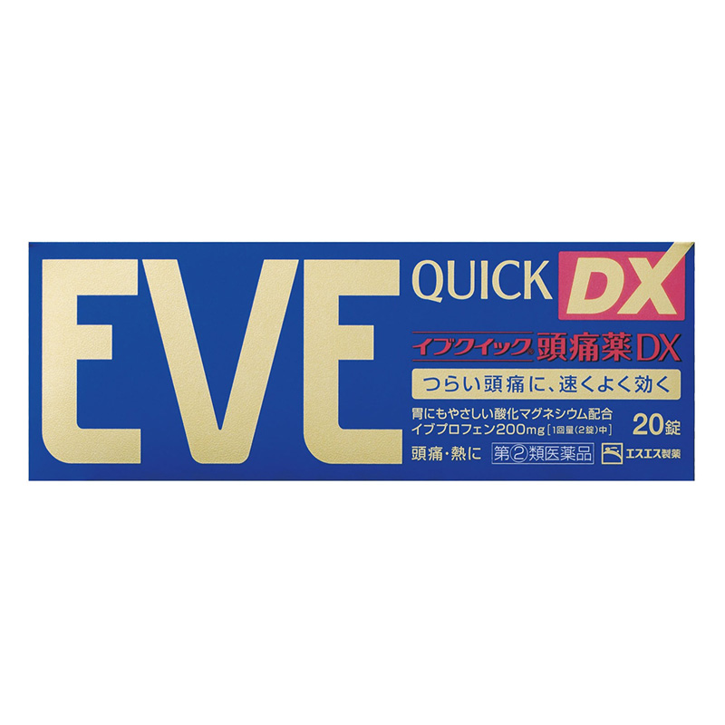 【指定第2類医薬品】イブクイック頭痛薬DX 20錠