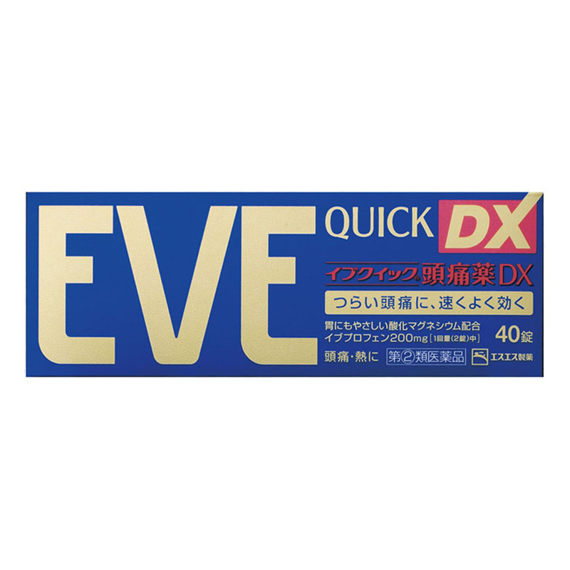 【指定第2類医薬品】イブクイック頭痛薬DX 40錠
