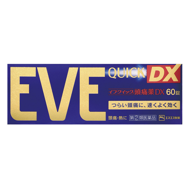 【指定第2類医薬品】イブクイック頭痛薬DX 60錠