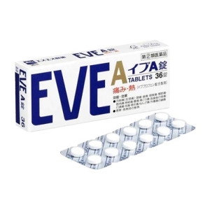 【指定第2類医薬品】イブA錠 36錠