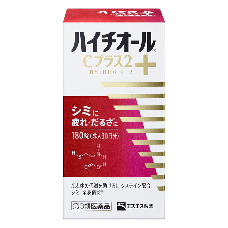 【第3類医薬品】ハイチオールCプラス2 180錠