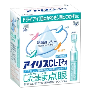 【第3類医薬品】アイリスCL-1ネオ 30本
