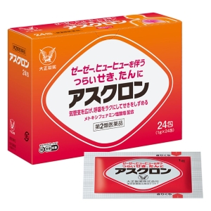 【第2類医薬品】アスクロン 24包