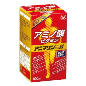 【第3類医薬品】アニマリンL錠 100錠