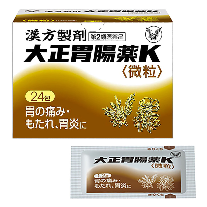 【第2類医薬品】大正胃腸薬K(微粒) 24包