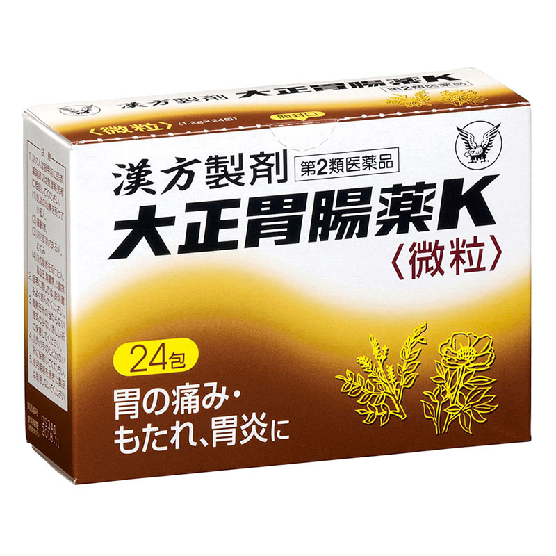 【第2類医薬品】大正胃腸薬K(微粒) 24包