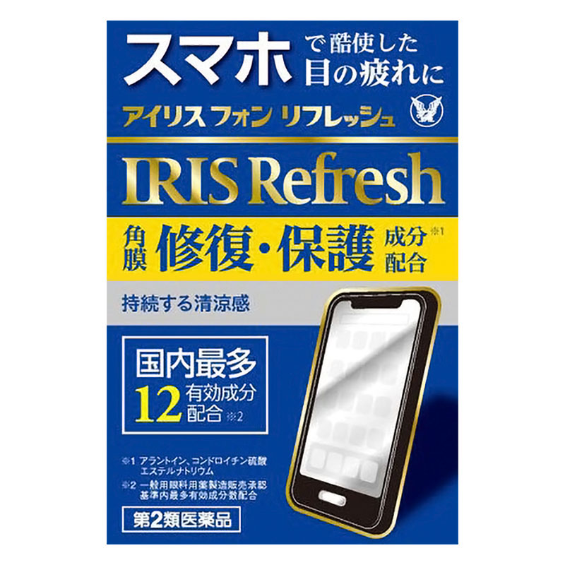 【第2類医薬品】アイリスフォン リフレッシュ 12mL
