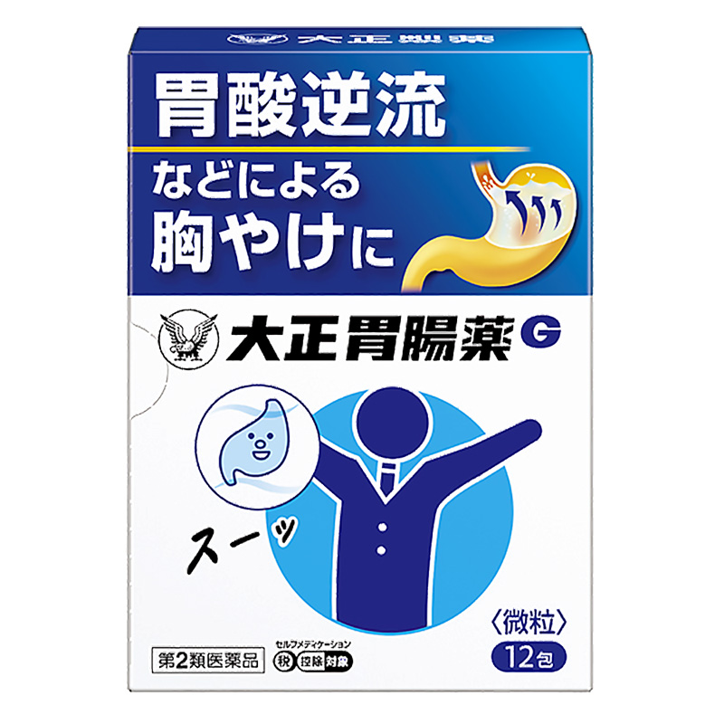 【第2類医薬品】大正胃腸薬G 12包