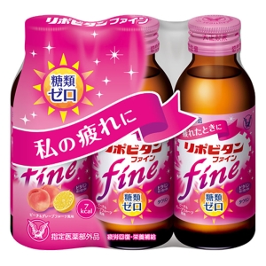 リポビタンファイン 100ml×3本【指定医薬部外品】 ピーチ＆グレープフルーツ風味