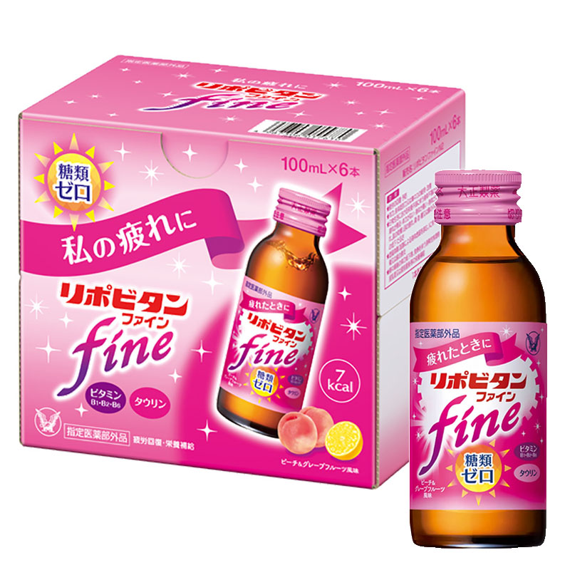 リポビタンファイン 100ml×6本【指定医薬部外品】 ピーチ＆グレープフルーツ風味