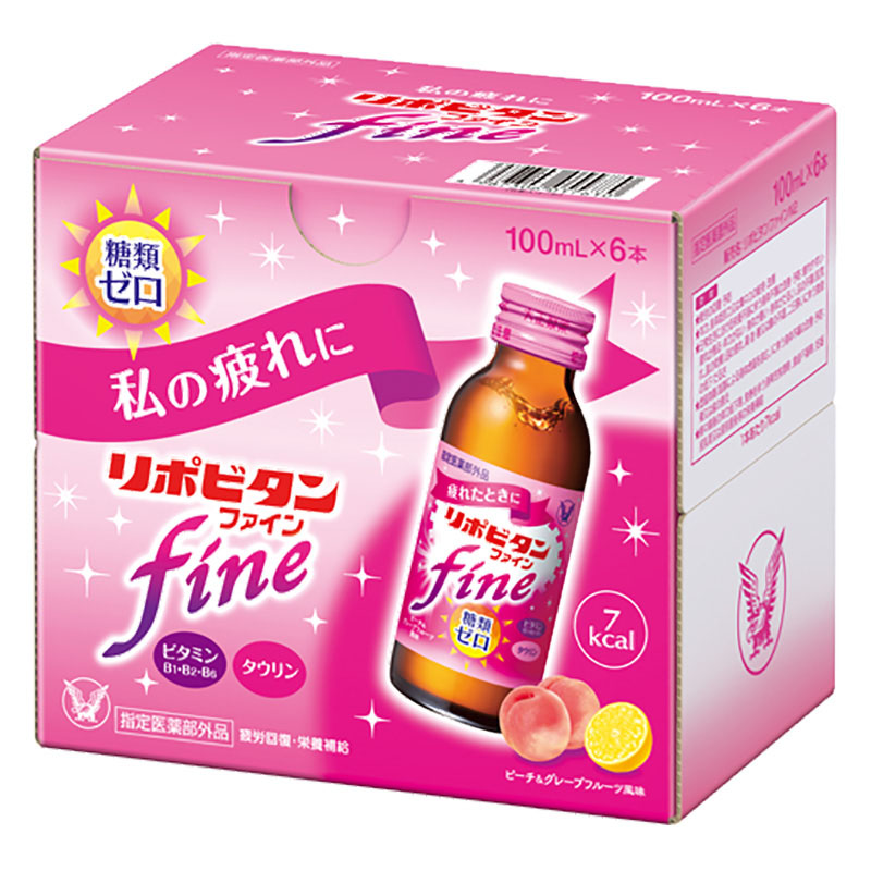 リポビタンファイン 100ml×6本【指定医薬部外品】 ピーチ＆グレープフルーツ風味