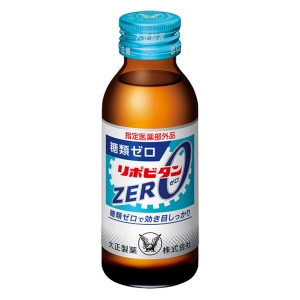 リポビタンZERO 100ml【指定医薬部外品】 甘さ控えめスッキリ風味