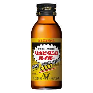 【指定医薬部外品】 リポビタンDハイパー100ml