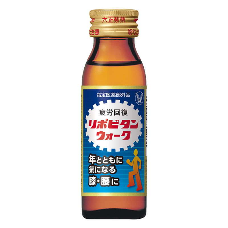 リポビタンウォーク 梅&アプリコット風味 50ml×3本【指定医薬部外品】