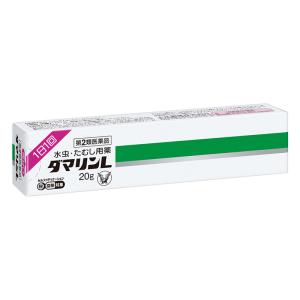 【第2類医薬品】ダマリンL 20g