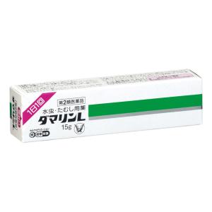 【第2類医薬品】ダマリンL 15g