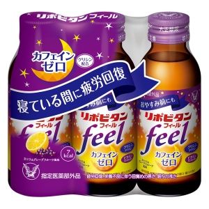 栄養ドリンク リポビタンフィール 100ml×3本【指定医薬部外品】 カシス＆グレープフルーツ風味