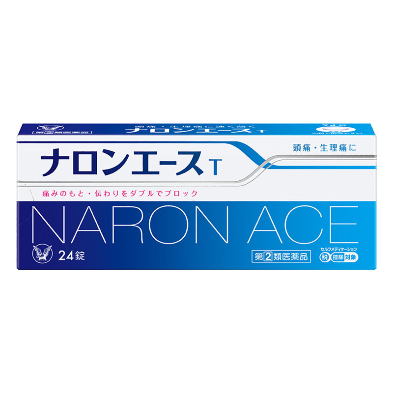 【指定第2類医薬品】【指定濫用防止医薬品】●ナロンエースT 24錠