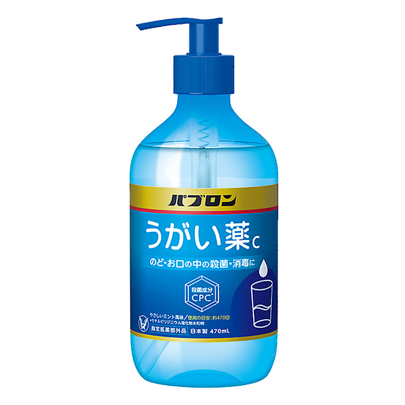 パブロンうがい薬C 470ml【指定医薬部外品】 ミント風味