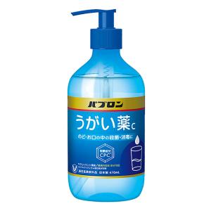 パブロンうがい薬C 470ml【指定医薬部外品】 ミント風味