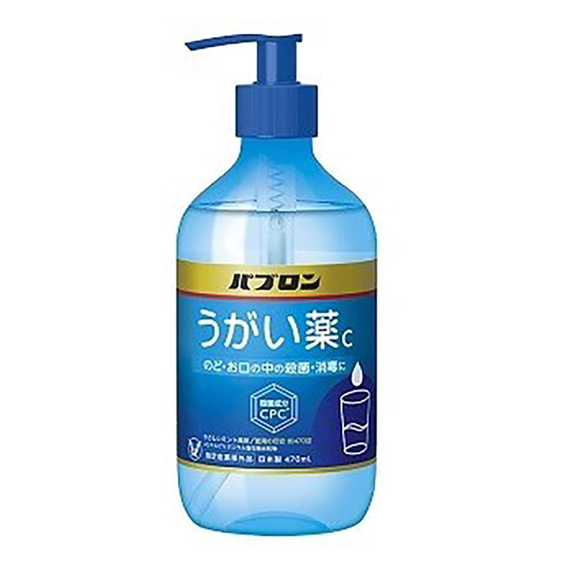 パブロンうがい薬C 470ml【指定医薬部外品】 ミント風味
