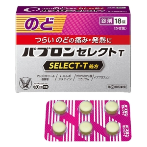 【指定第2類医薬品】●パブロン セレクトT 18錠