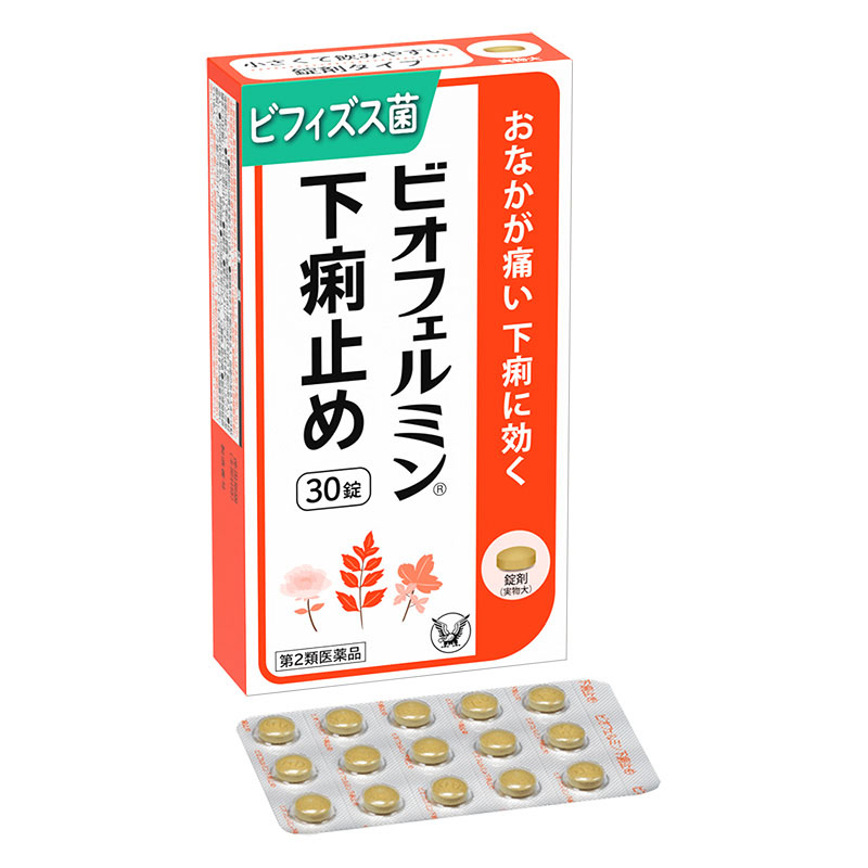 【第2類医薬品】ビオフェルミン 下痢止め 30錠