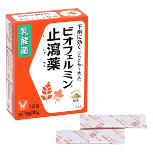 【第2類医薬品】ビオフェルミン止瀉薬 12包