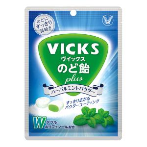 ヴイックス のど飴プラス ハーバルミントパウダー 62g