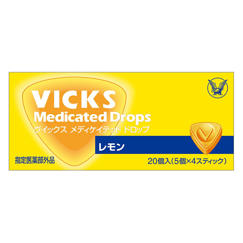 ヴイックスMドロップレモン 20個入【指定医薬部外品】 レモン風味