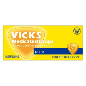 ヴイックスMドロップレモン 20個入【指定医薬部外品】 レモン風味