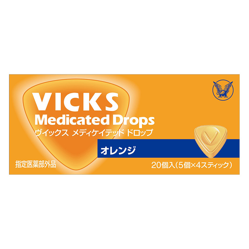 ヴイックスMドロップオレンジ 20個入【指定医薬部外品】 オレンジ風味