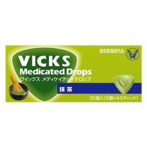 ヴイックス メディケイテッド ドロップ 抹茶 20個【指定医薬部外品】 抹茶風味