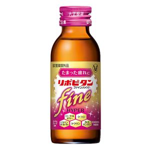 【指定医薬部外品】リポビタンファインハイパー 100ml カシス＆グレープ風味