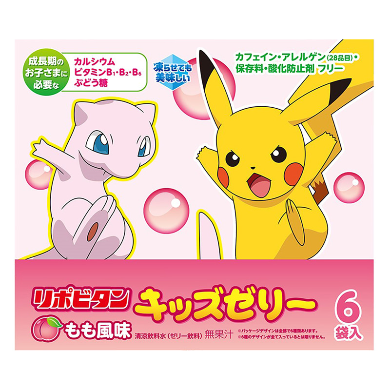リポキッズゼリーもも 125g×6個 もも風味