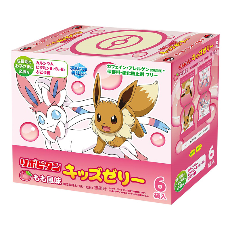 リポキッズゼリーもも 125g×6個 もも風味