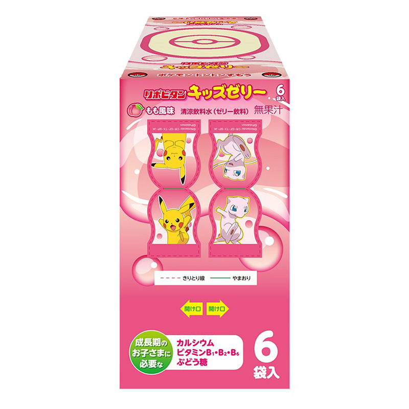 リポキッズゼリーもも 125g×6個 もも風味