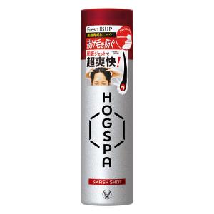 HOGSPAスマッシュショット 185g