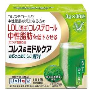 Livita コレス&ミドルケア さらっとおいしい青汁 3g×30袋入【機能性表示食品】