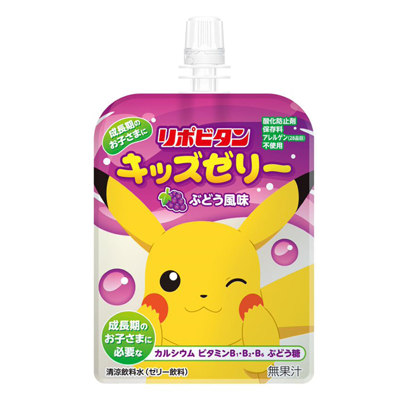 リポビタンキッズゼリー ぶどう風味125g ぶどう風味