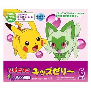 リポビタンキッズゼリーぶどう  125g×6個