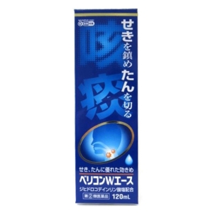 【指定第2類医薬品】●ベリコンWエース 120ml