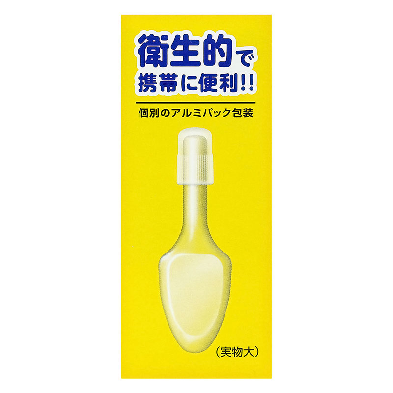 【指定第2類医薬品】ボルカインAX 注入軟膏 2g×10個入