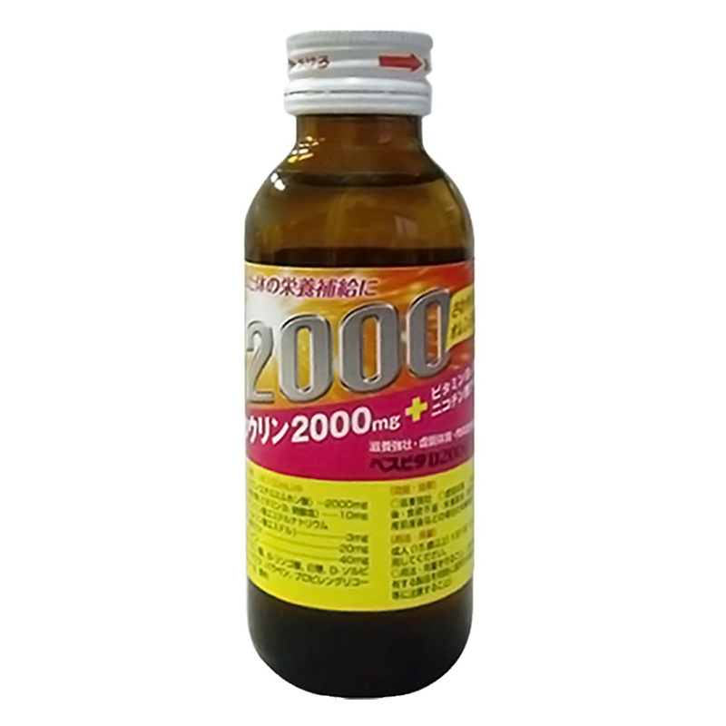 ベスビタD2000 100ml【指定医薬部外品】