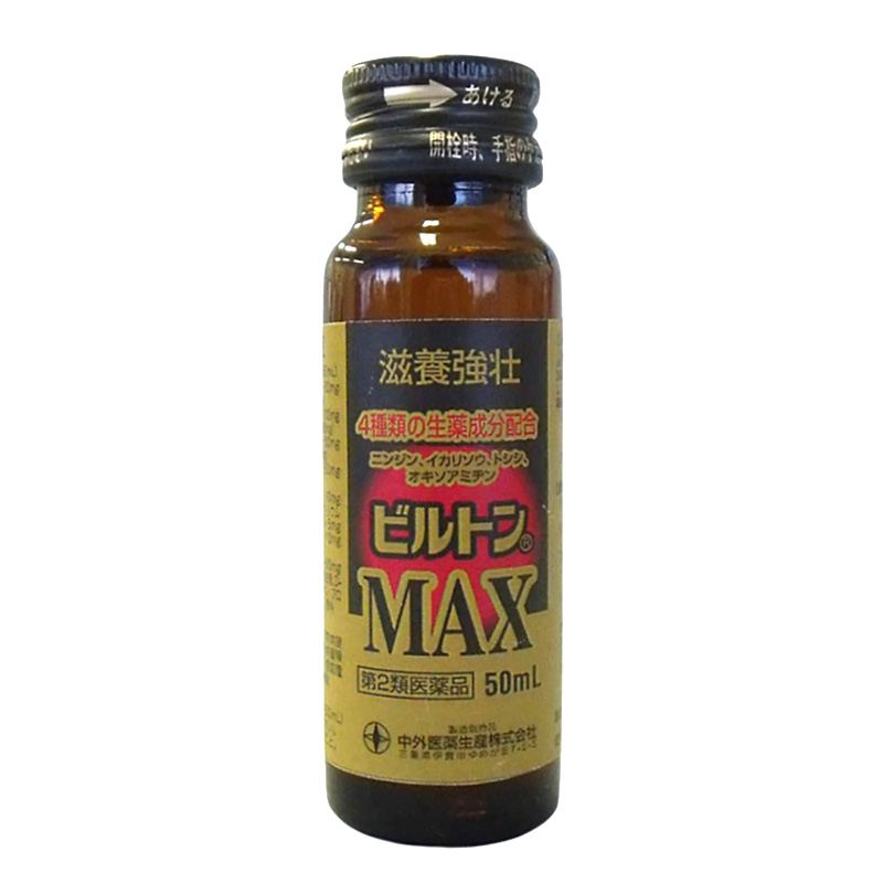 【第2類医薬品】ビルトンMAX 50ml